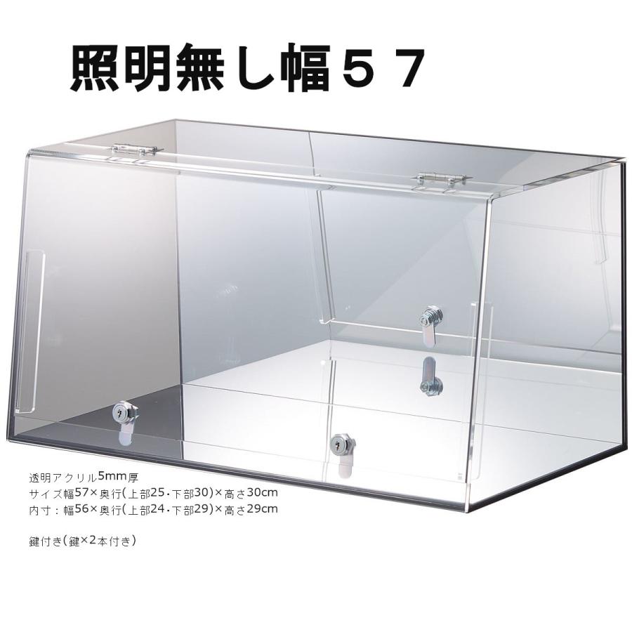 卓上アクリルショーケース 鍵付き 時計ケース 眼鏡ケース ジュエリー