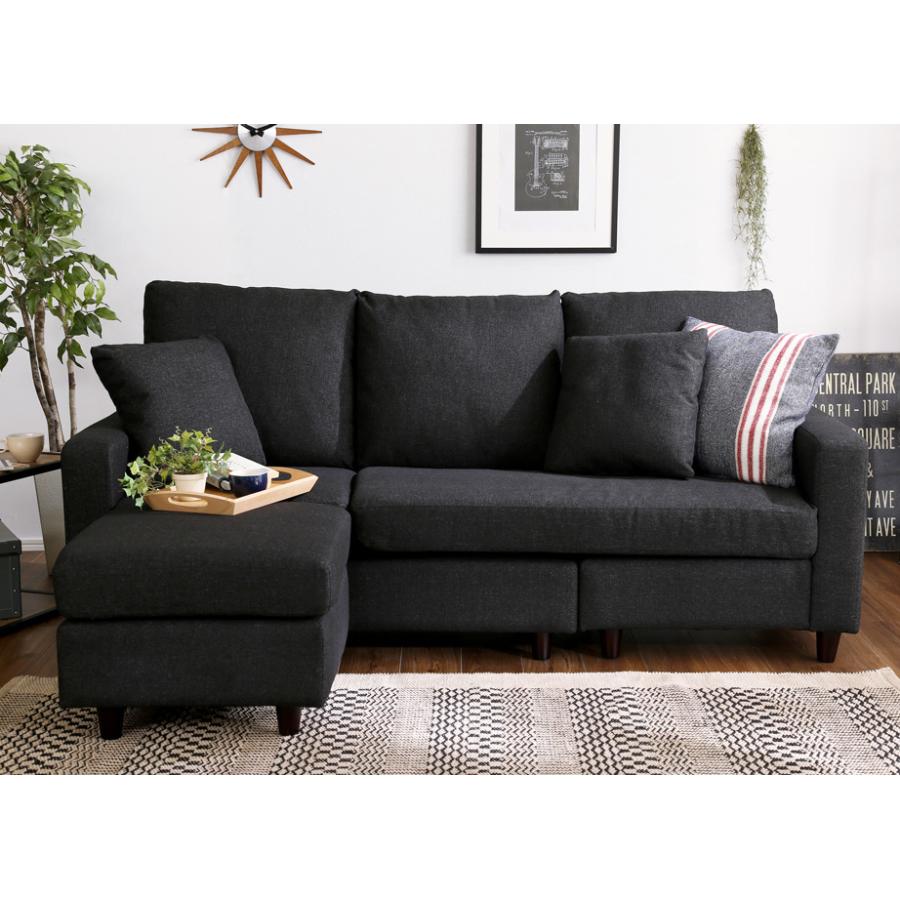 ソファ 3人掛け sofa カウチソファー オットマン付き シェーズロング