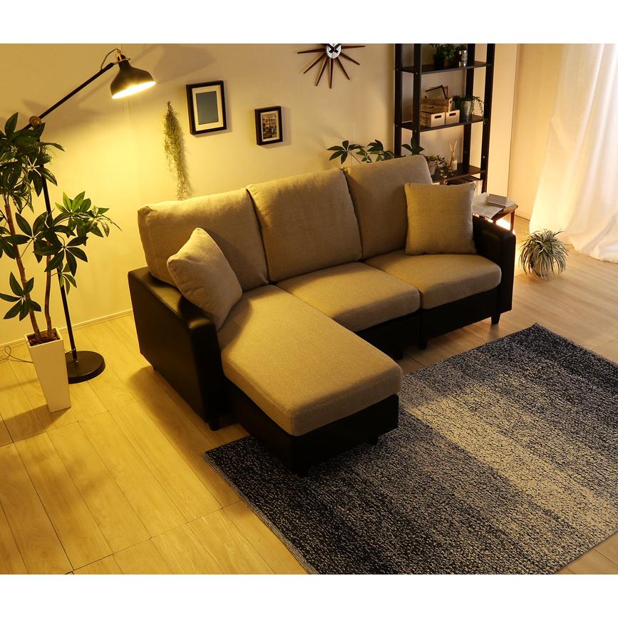 ソファ 3人掛け sofa カウチソファー オットマン付き シェーズロング