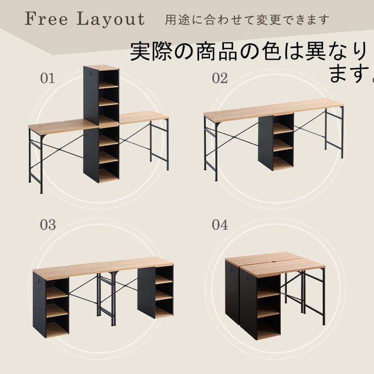ツインデスク 机 2点セット 2人用 テーブル オフィスデスク 収納ラック
