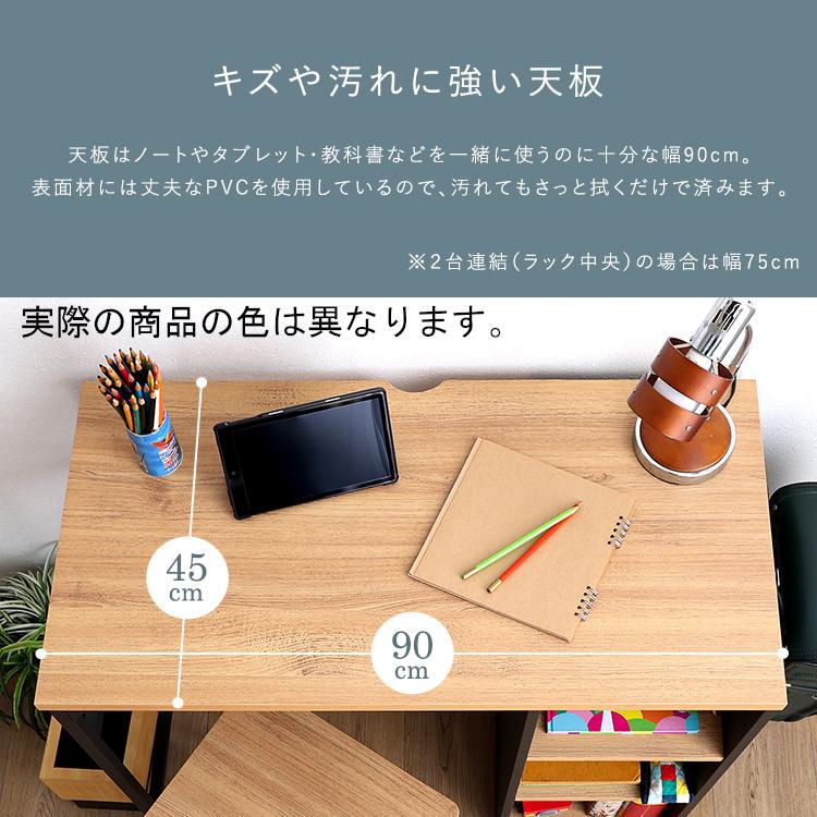 ツインデスク 机 2点セット 2人用 テーブル オフィスデスク 収納ラック