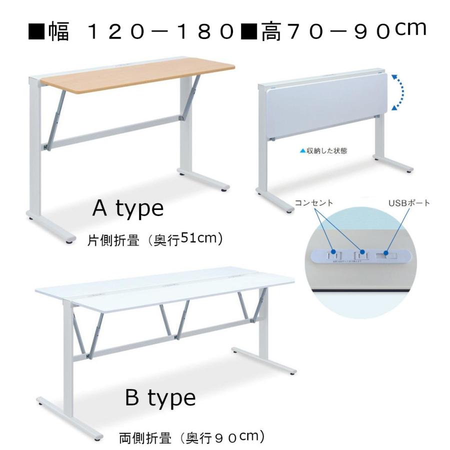 折りたたみ式 サイズオーダー メイド カウンターテーブル ハイテーブル