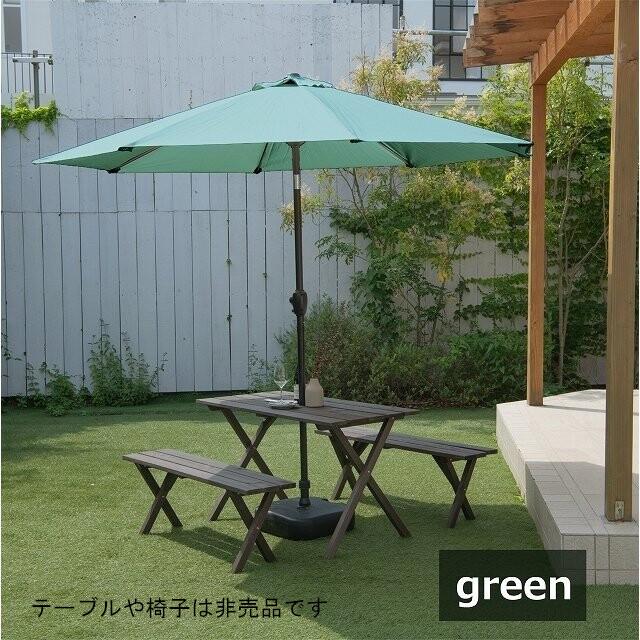 パラソル ベース セット販売 バラでも可能 傘 ガーデンパラソル カフェ