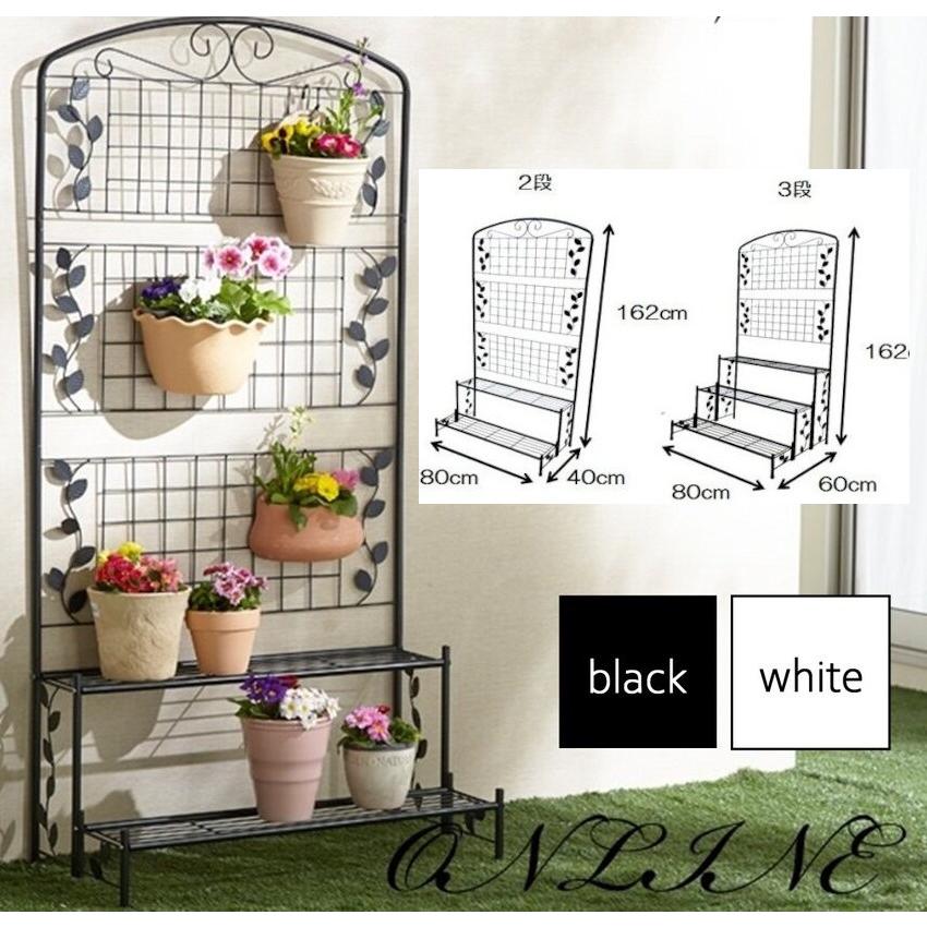 フェンス ラティス ワインラック プランター フラワースタンド