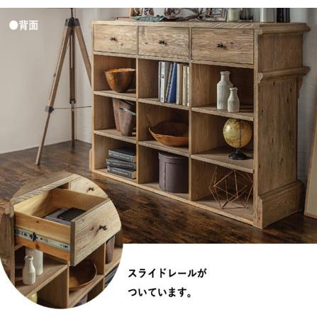 レジ台 カウンター 受付 応接 シャビーシック ラスティック 接客 ハイ