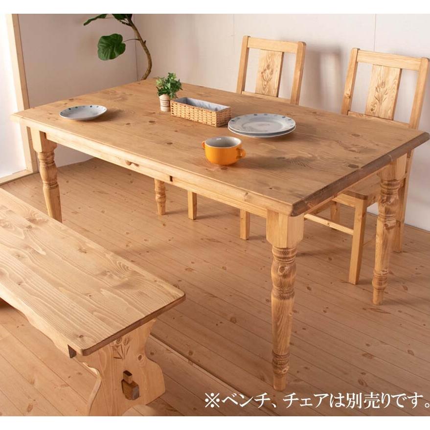カントリー テイスト ダイニングテーブル 天然木製 パイン材仕様 無垢