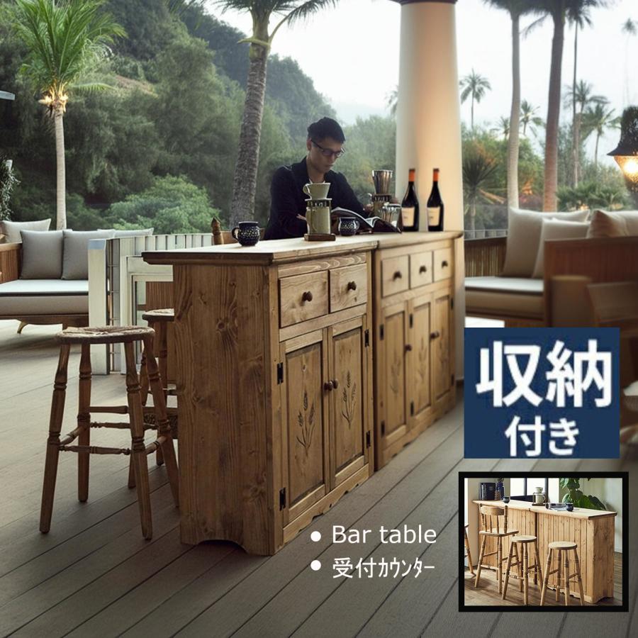 カントリー家具　食器棚 カントリー家具 棚 他2点