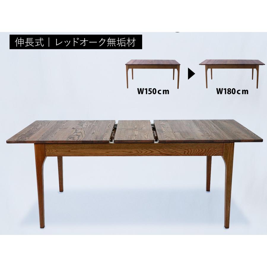 エクステンション 伸縮式 ダイニングテーブル ハイ テーブル 高さ71cm