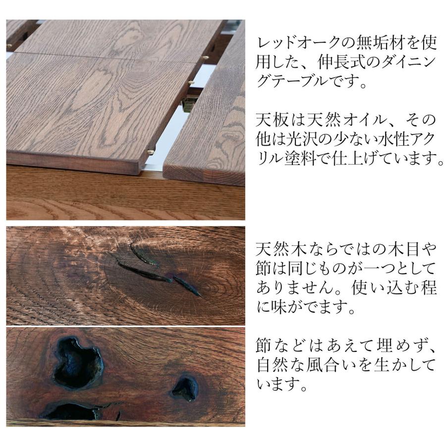 エクステンション 伸縮式 ダイニングテーブル ハイ テーブル 高さ71cm