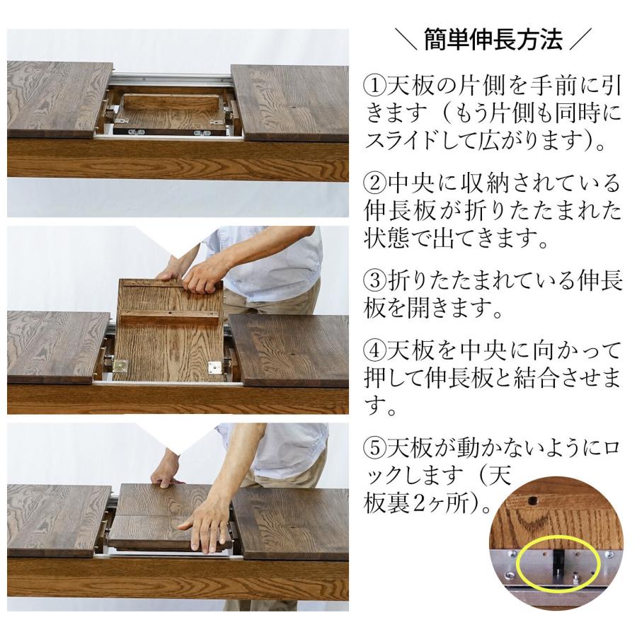 エクステンション 伸縮式 ダイニングテーブル ハイ テーブル 高さ71cm