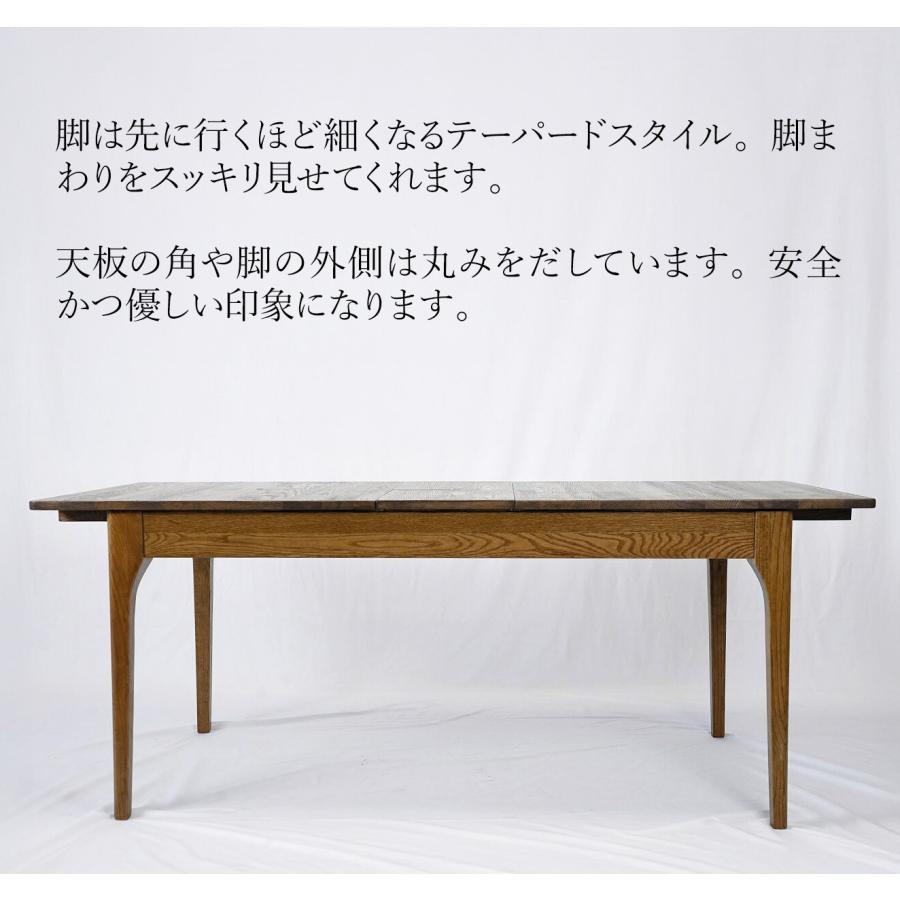 エクステンション 伸縮式 ダイニングテーブル ハイ テーブル 高さ71cm