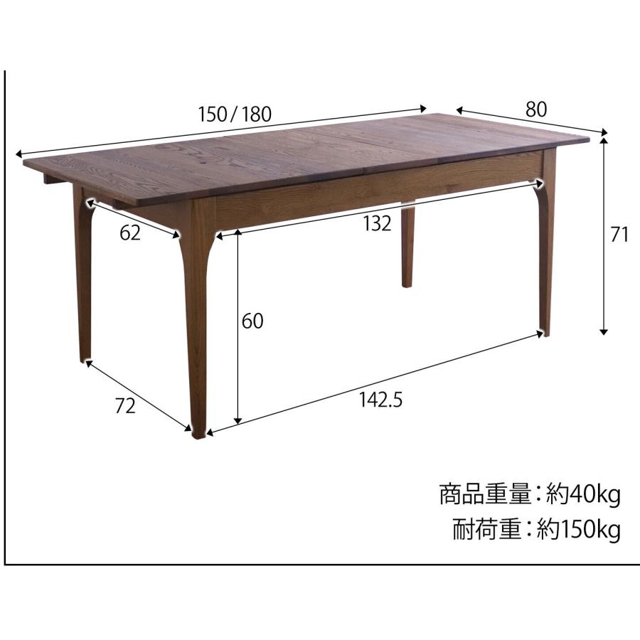 ハイテーブル エクステンション 伸縮式 ダイニングテーブル ハイ テーブル 高さ71cm