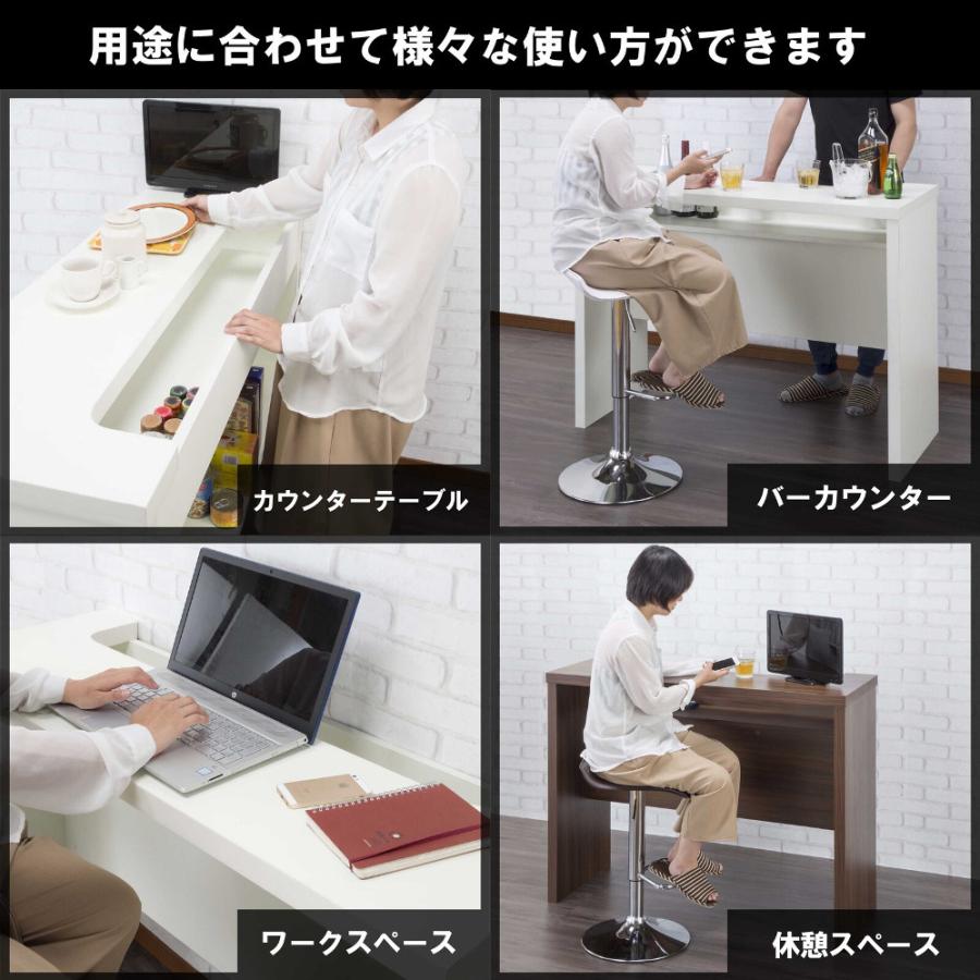 送料無料バーカウンターテーブル おうちカフェ レジ台 kkkez 受付