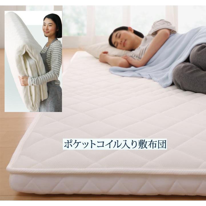 折りたたみ ポケットコイルスプリング マットレス 敷布団 折畳み 7cm厚