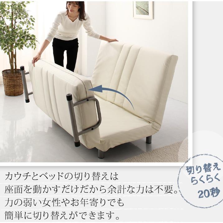 120cm幅◆3WAY ハイバック ソファベッド モダンデザイン セミダブル 白 新・3WAY ハイバック ソファベッド モダンデザイン ROLLY型2