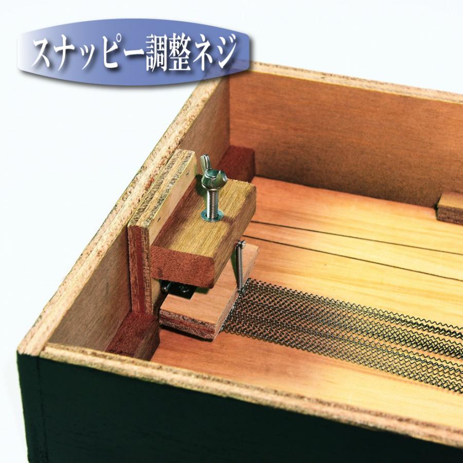 国産カホン（専用バッグとガイドブックもセット） 【グルーブ】