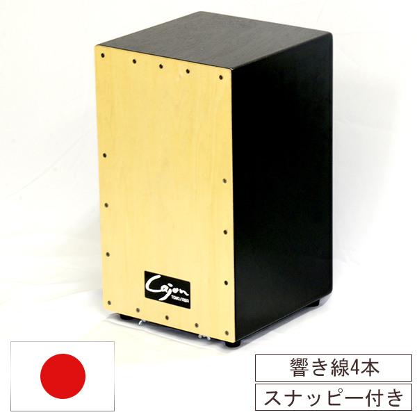 カホン日本製 スナッピー付き : ヒマラヤネット 総本家 - 通販 - Yahoo