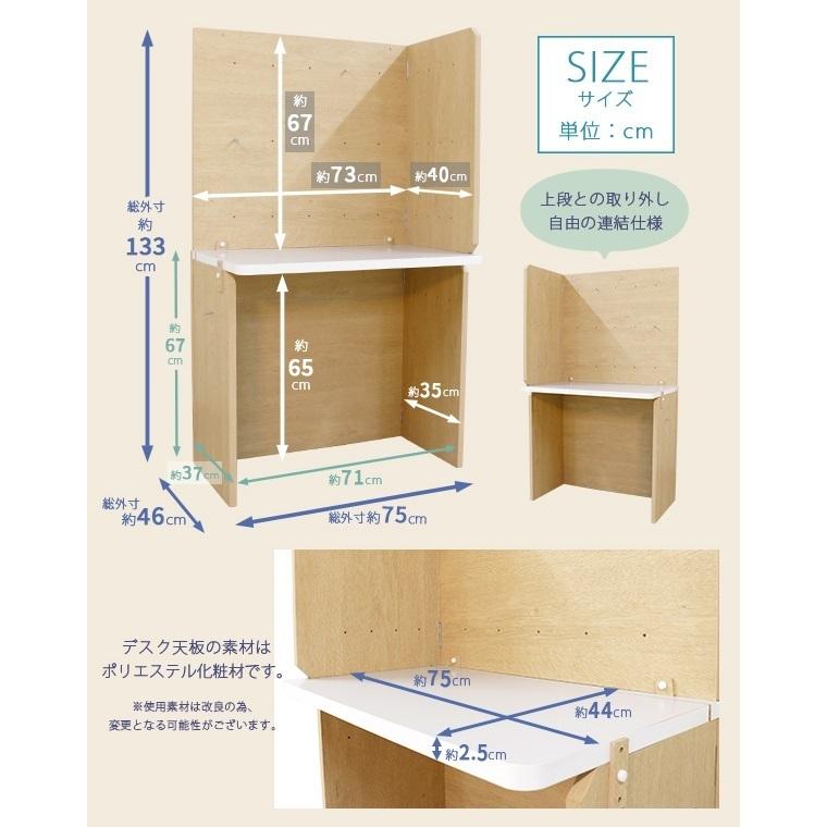 個室 机 コールセンター 塾 学校 パーティション付デスク ブース 個室 机 コールセンター 塾 学校 パーティション付デスク ブース