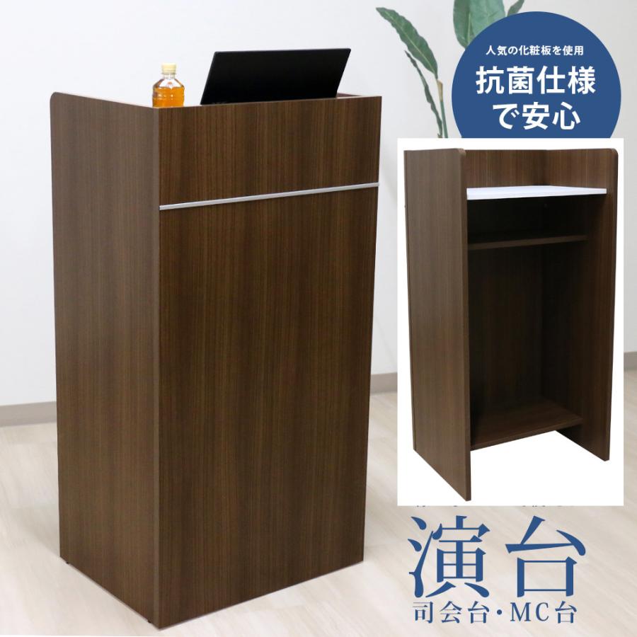 受付カウンター レジ台 レジカウンター ハイタイプ 演台 日本製 記帳台