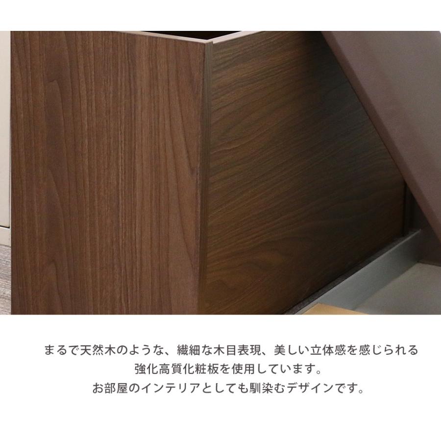 収納ベンチ スツール ダイニングベンチ ダイニングチェア 玄関収納