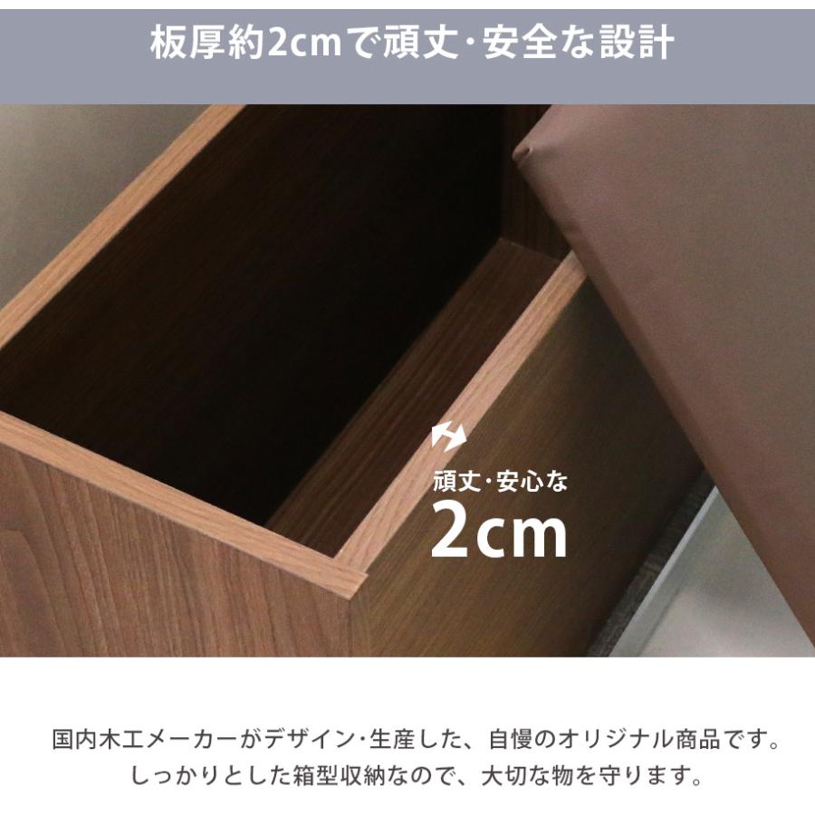 収納ベンチ スツール ダイニングベンチ ダイニングチェア 玄関収納
