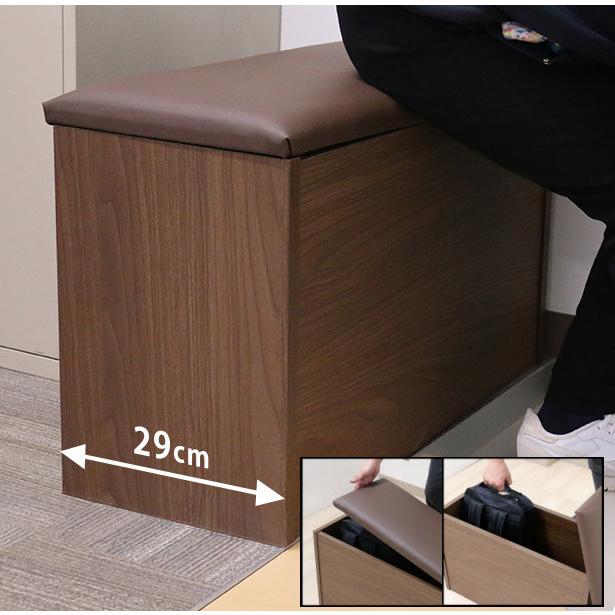 収納ベンチ スツール ダイニングベンチ ダイニングチェア 玄関収納