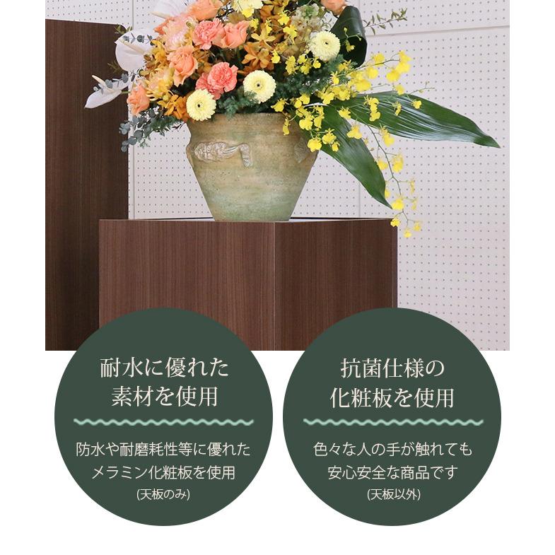 ショーケース 木製土台 平台 ステージ 商品ディスプレイ台 陳列 木製