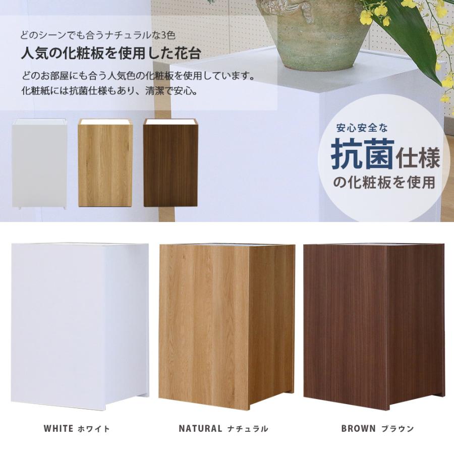 ショーケース 木製土台 平台 ステージ 商品ディスプレイ台 陳列 木製