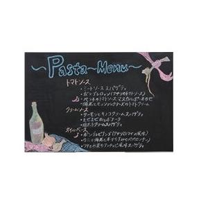 サイズオーダー 黒板 壁掛け ブラックボード 案内板 掲示板 メニュー