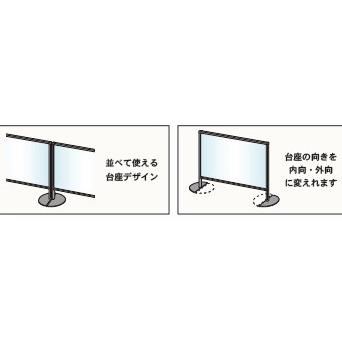 メニュースタンド ホワイトボード ブラックボード 黒板 掲示板 案内板