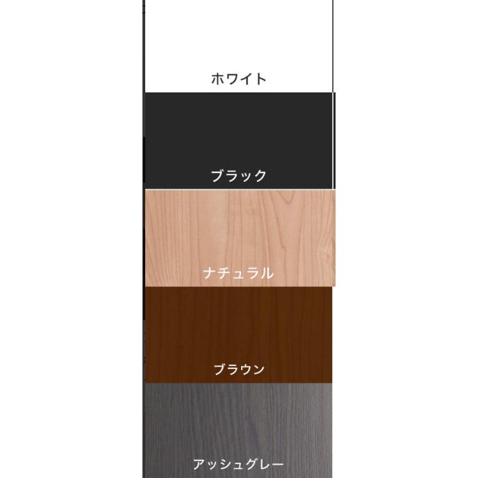 格子 間仕切り neo和風 パーテーション ラック付き 衝立 日本製