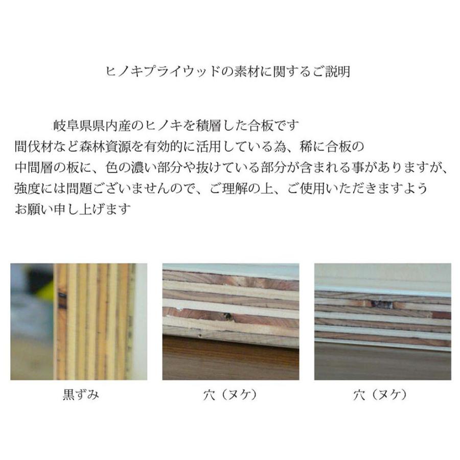 平台 マルシェ ネストテーブル 日本製 極厚 受注生産 size 2通り 机