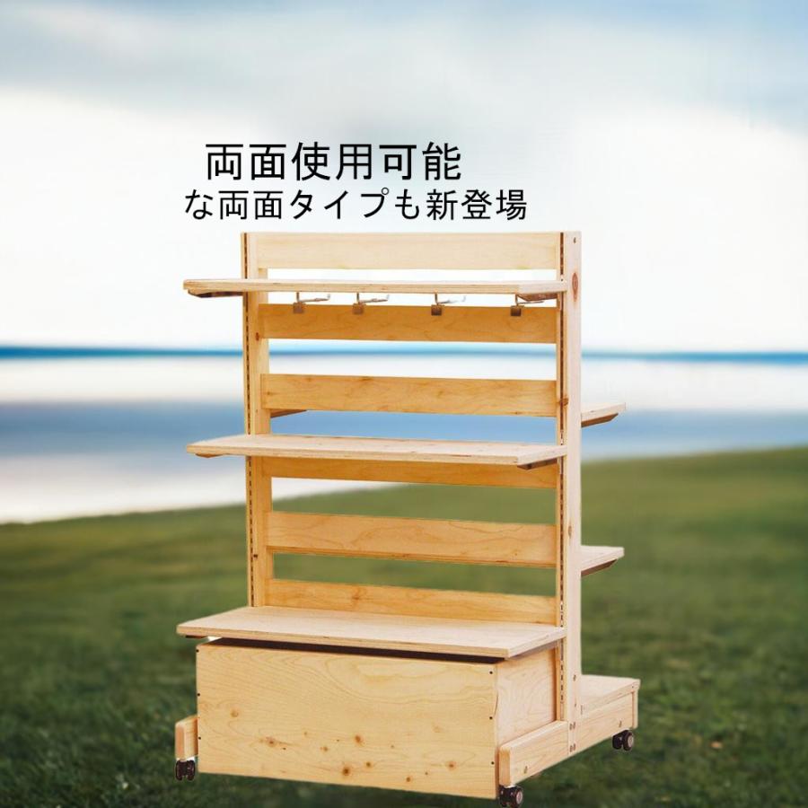 キャスター付き 什器 - 家具 キャスター付き 什器 - 家具