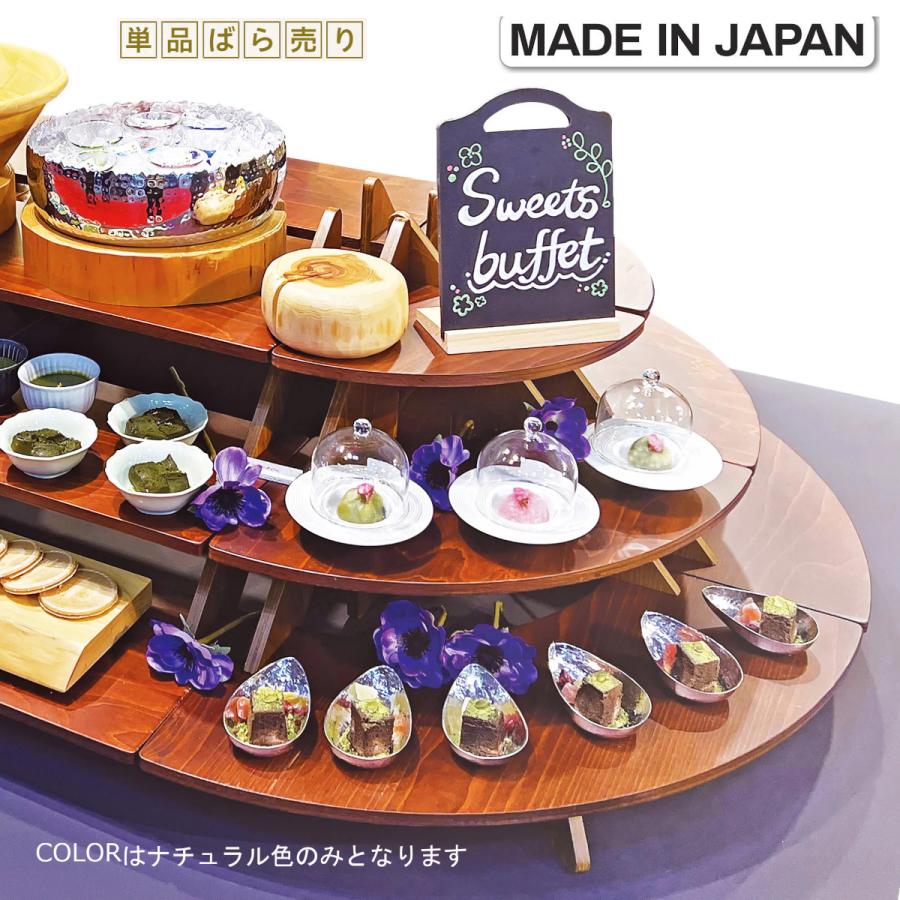 平台 ディスプレイ ラック ディスプレー ショーケース 商品陳列棚