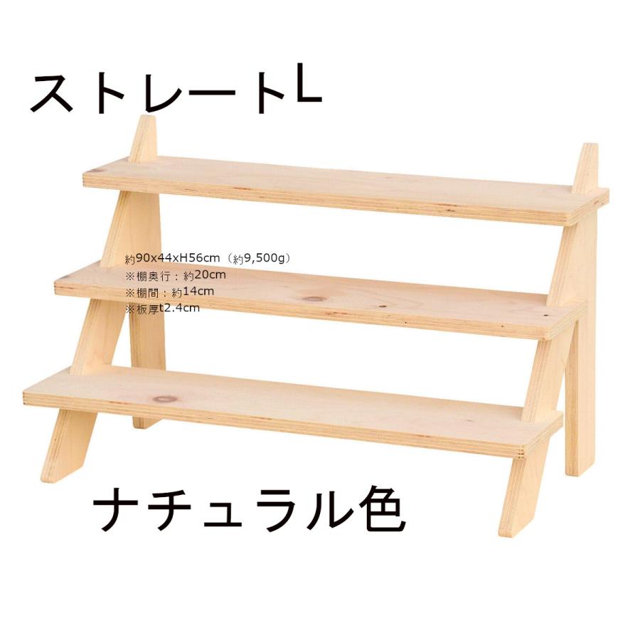平台 ディスプレイ ラック ディスプレー ショーケース 商品陳列棚 