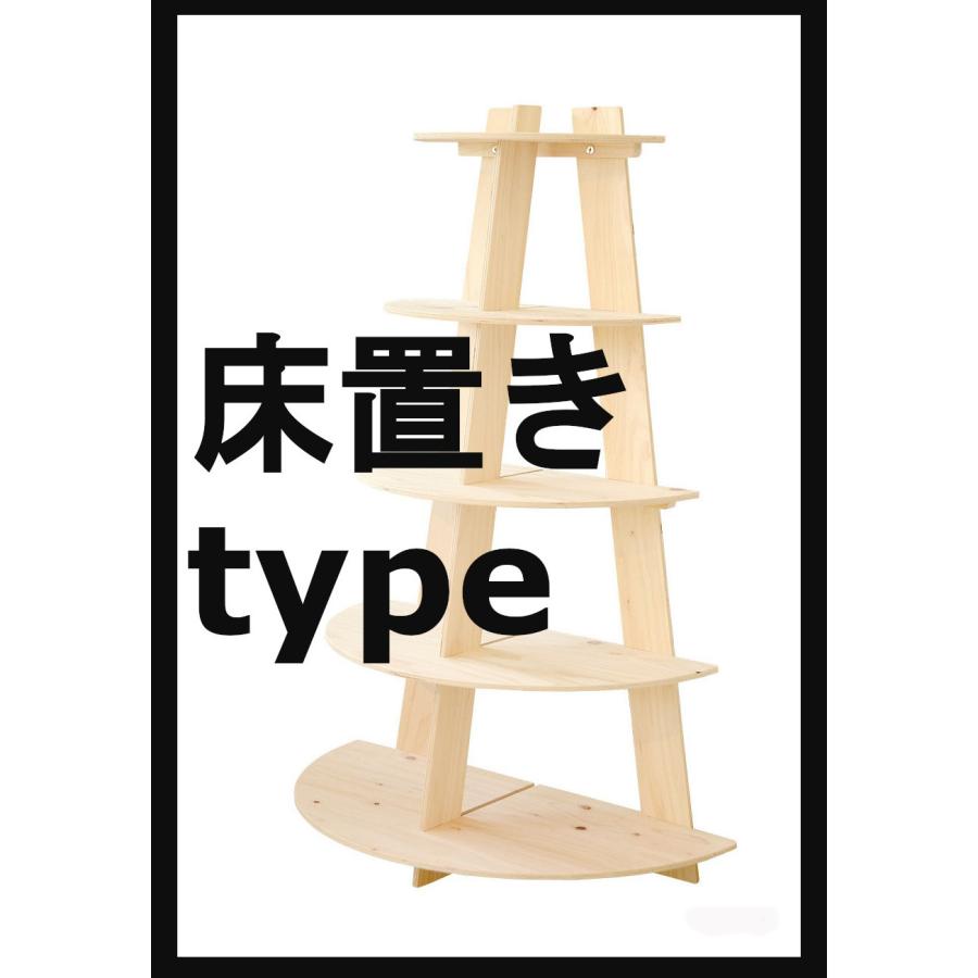 商品陳列台 ディスプレイ ラック 棚 タワー 木製 ひのき 檜 ヒノキ 桧