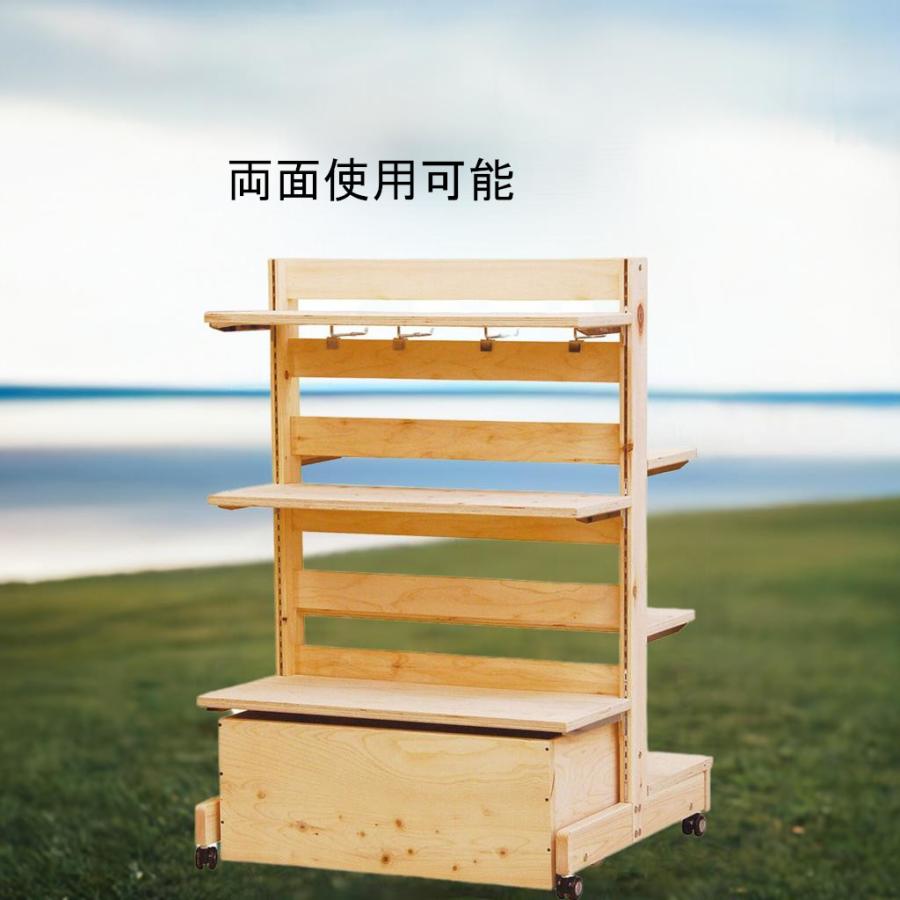両面 ゴンドラ 什器 キャスター付き 島 日本製 木製 ひのき ヒノキ 桧
