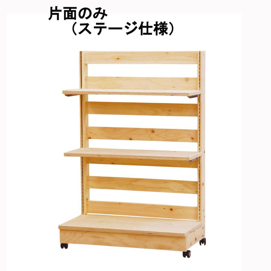 ま*マ様 木製 キャスター付き飾り棚 美容室ディスプレイ棚 ガラス受け 店舗什器 店舗什器 ガラス受け 美容室ディスプレイ棚 キャスター付き飾り棚 木製