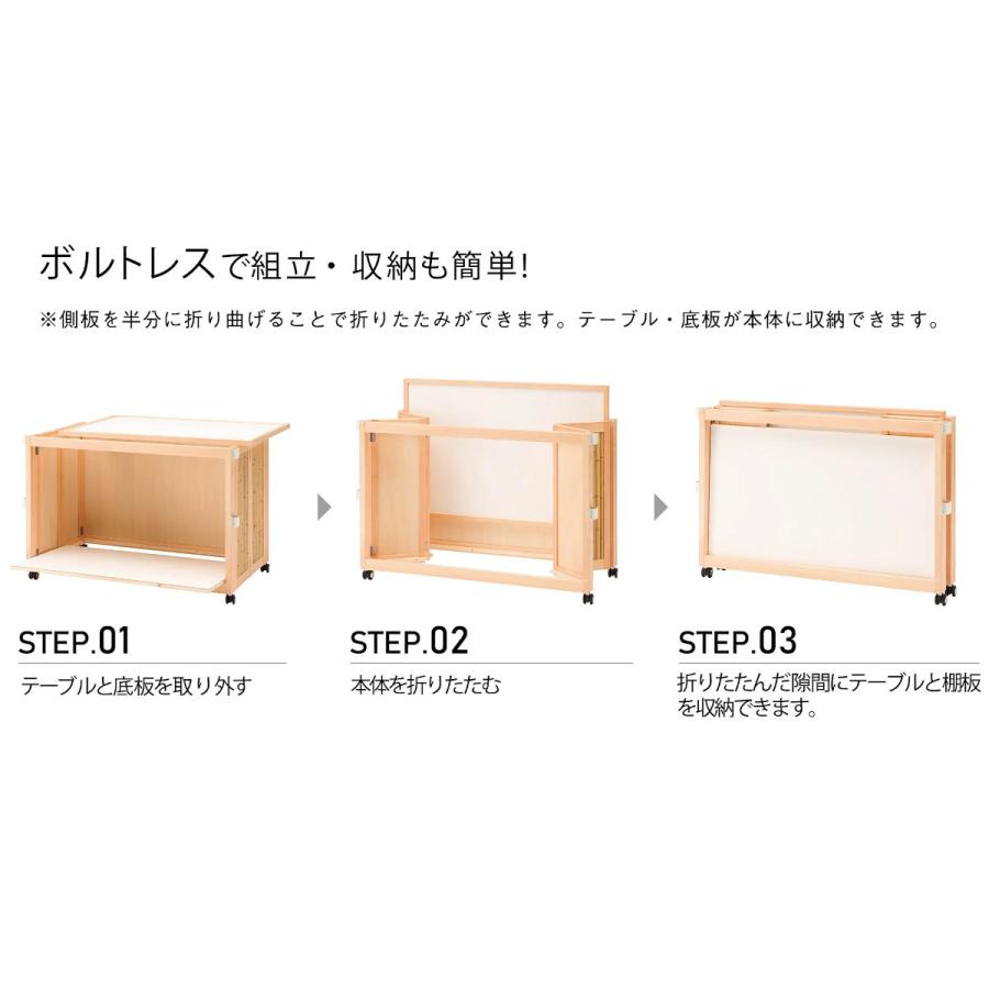 折りたたみ式 レジカウンター 受付台　ヴィンテージ風　フリーマーケットなど 折りたたみ式 レジカウンター 受付台 ヴィンテージ風 フリーマーケット