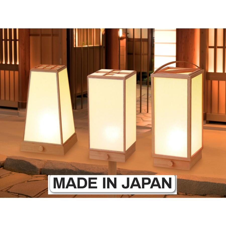 行灯 調光スイッチ付き 天然木製 行燈 あんどん 和風照明 足元照明 間接照明フロアスタンド エントランス照明 日本製 kkkez 民芸和家具 ...