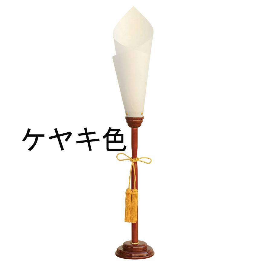 コード仕様 クリアハウス球 燭台 フロアランプ 行燈 あんどん 和風照明 足元照明 フロアスタンド エントランス照明 日本製 kkkez 民芸和家具 フットライト_3
