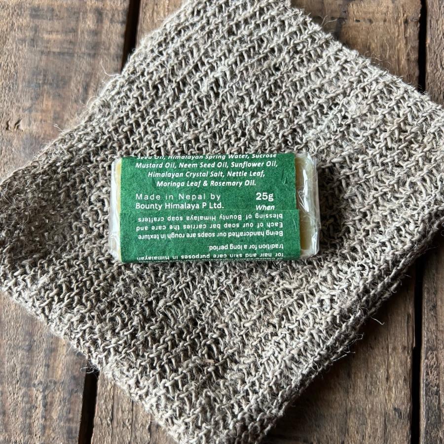 アーユルヴェーダ ヒマラヤ 石鹸 ローズマリー ソープ BOUNTY HIMALAYA