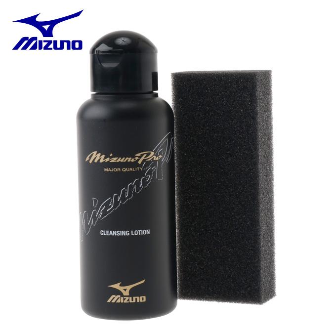 MIZUNO（ミズノ） 野球 メンテナンス用品 ミズノプロ クレンジング