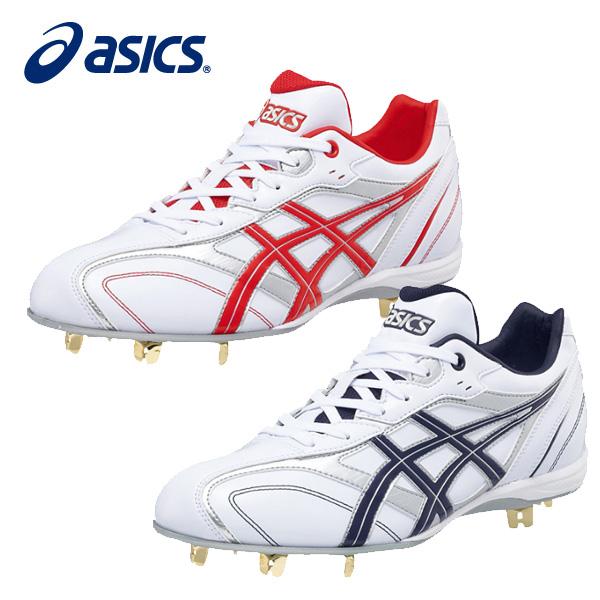 ASICS（アシックス） 野球 スパイク スピードラスター LT SFS600 金具