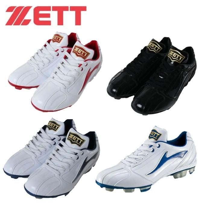 ゼット（ZETT） グランドヒーロー ポイント BSR4266 野球スパイク 野球