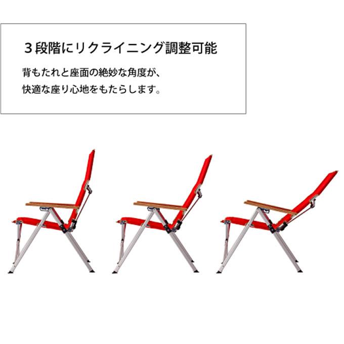 Coleman（コールマン） 2000026744 アウトドアチェア レイチェアレッド