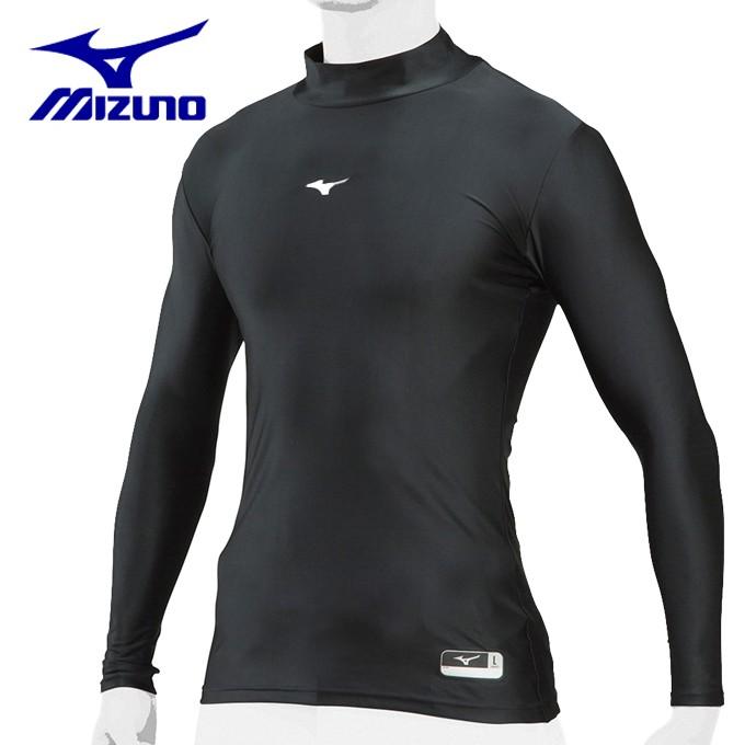 MIZUNO（ミズノ） 【メール便送料無料】ミズノ 野球 アンダーシャツ