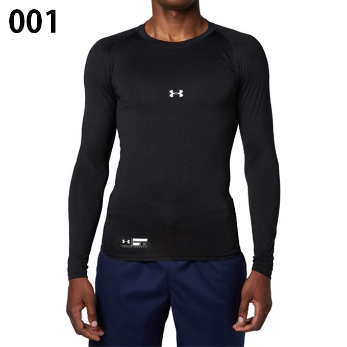 UNDER ARMOUR（アンダーアーマー） 野球 アンダーシャツ 長袖 メンズ