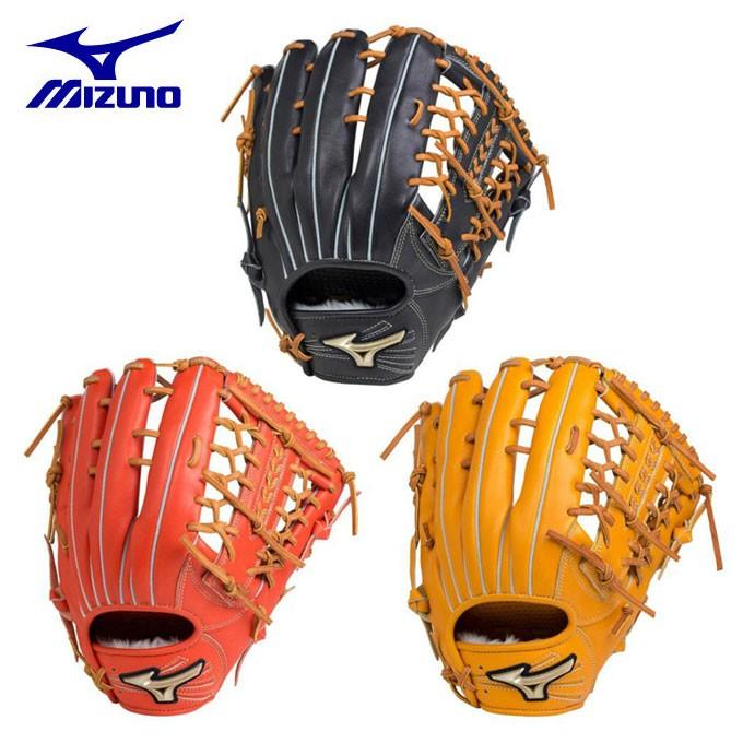 MIZUNO（ミズノ） 野球 一般軟式グラブ 外野手用 軟式用 グローバル