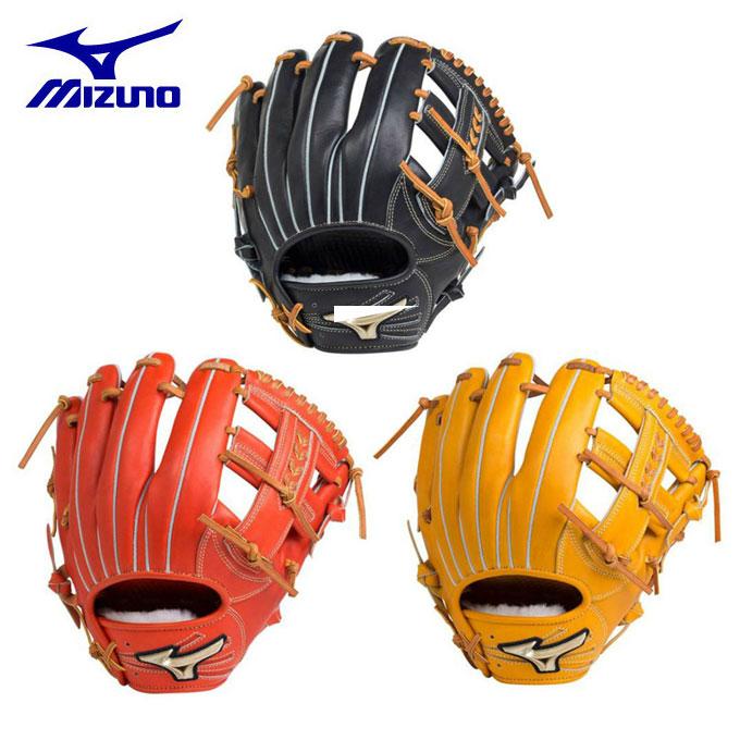 MIZUNO（ミズノ） 野球 硬式グラブ 内野手用 硬式用 グローバル